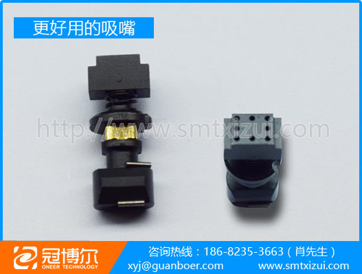 smt吸嘴的选型原则？